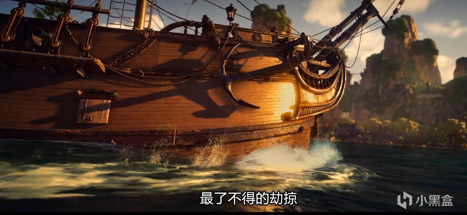 【PC遊戲】育碧前瞻會：《碧海黑帆》公佈新實機視頻-第2張