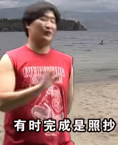 【经验分享】从挂科17门到按时毕业，我本科四年的曲折历程