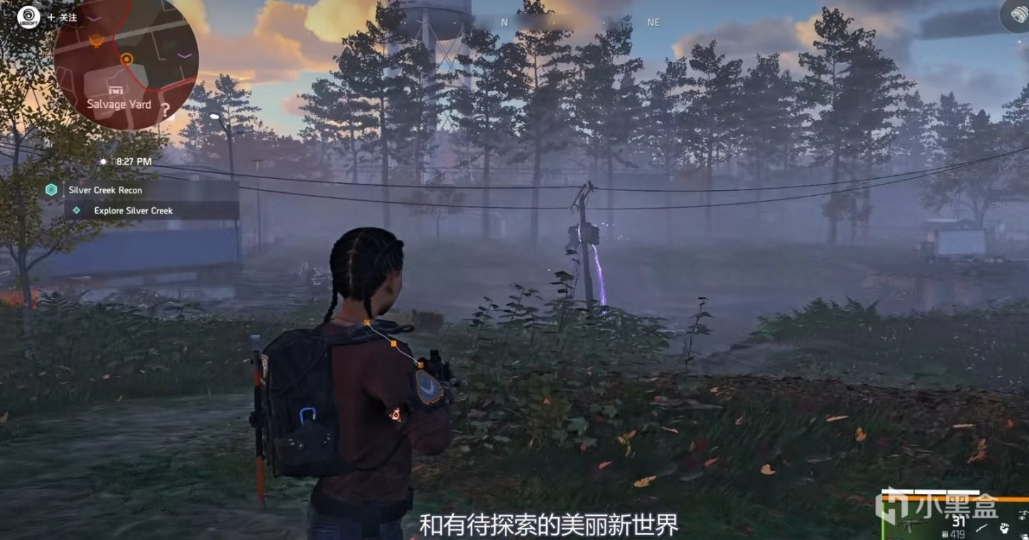 【PC游戏】育碧前瞻会汇总：中国背景《刺客信条》手游公布；《AC：幻景》预告篇公布-第4张