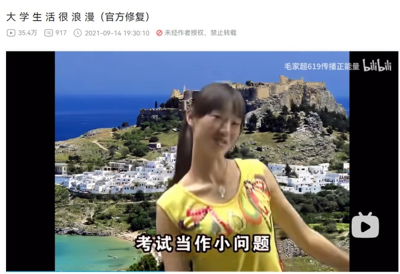 【经验分享】从挂科17门到按时毕业，我本科四年的曲折历程