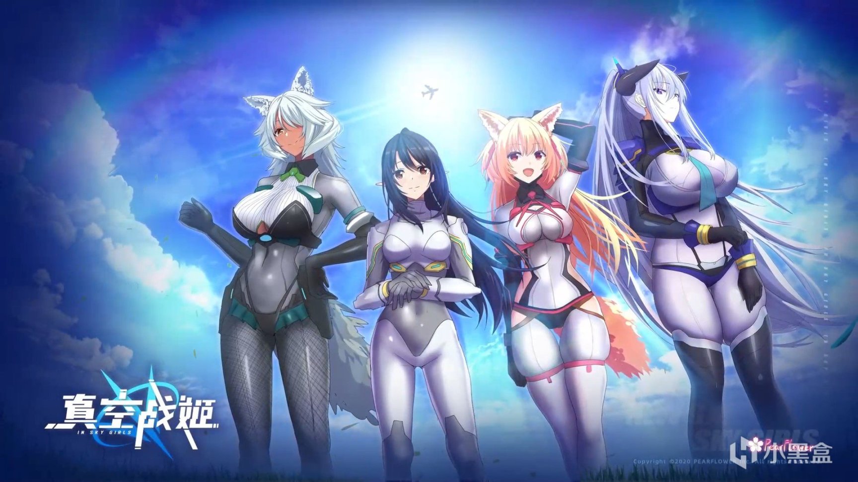 《真空战姬》：一款全是兽娘的高质量Galgame-第1张