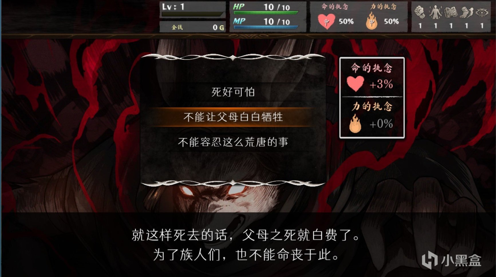 【steam每日特惠】神界原罪2、风火轮释放、皇牌空战7、罪城骇客等新史低-第14张