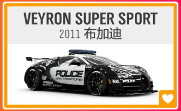 《极限竞速：地平线4》S52赛季春季赛指南（S52结束！）