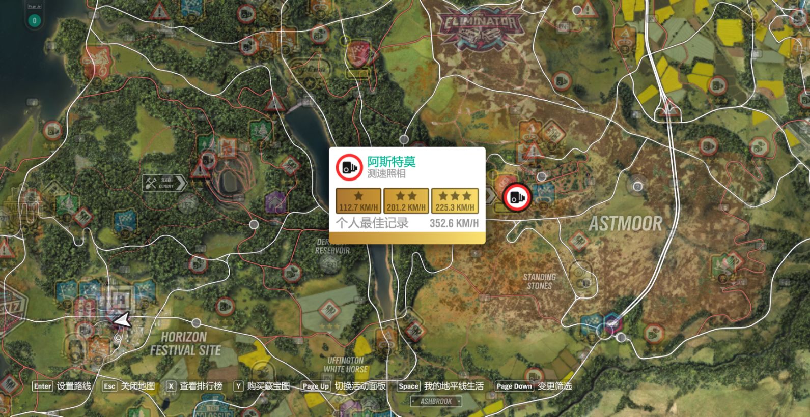 《极限竞速：地平线4》S52赛季春季赛指南（S52结束！）