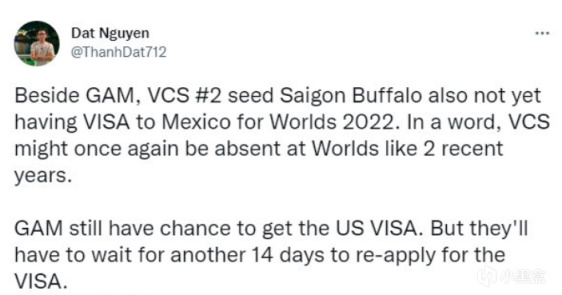 【英雄联盟】全员签证被美国拒签!VCS赛区可能再次缺席世界赛！-第0张
