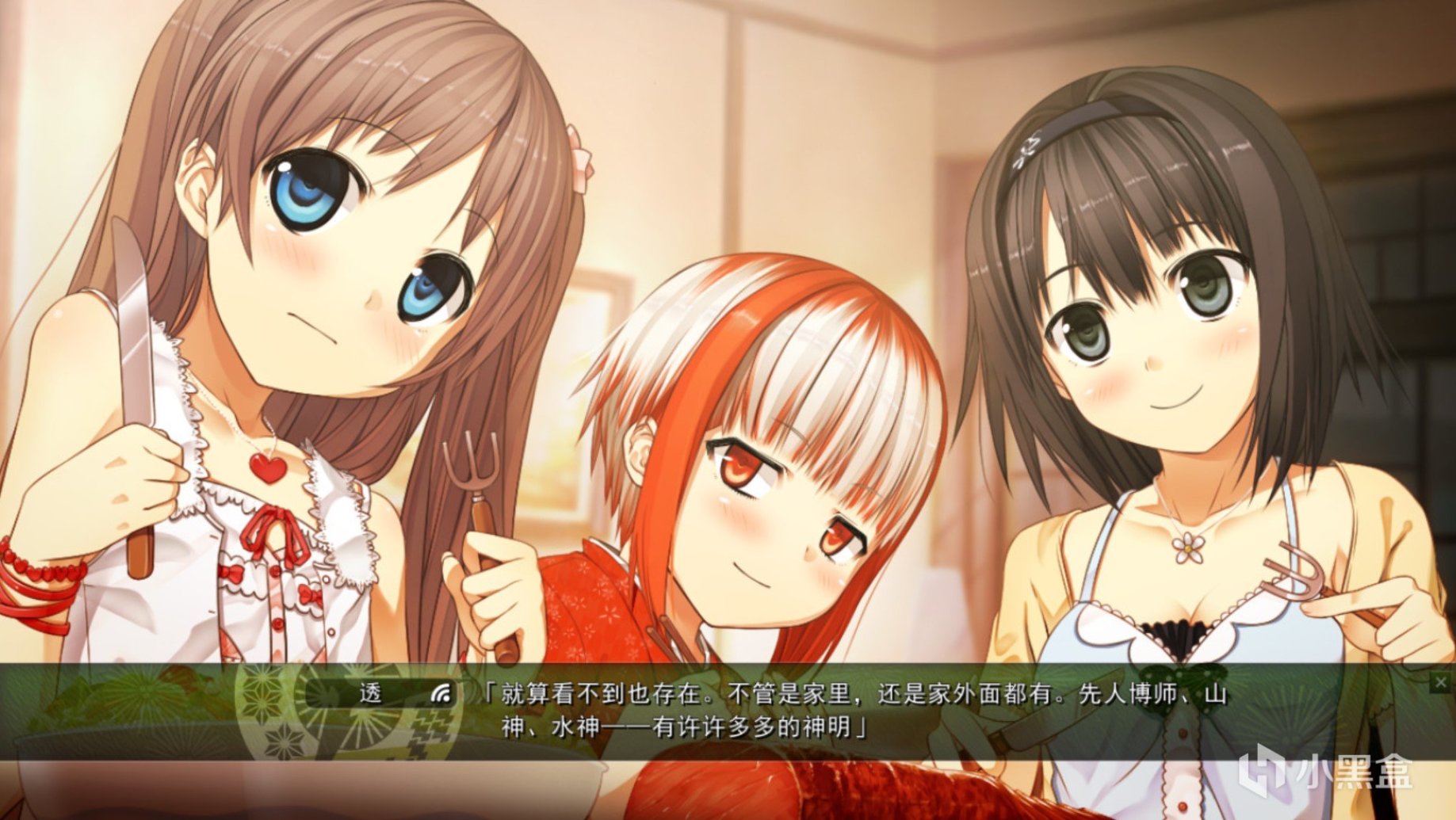 【steam每日特惠】近月少女的禮儀、傳說法師、茂伸奇談、浮島物語等史低-第11張