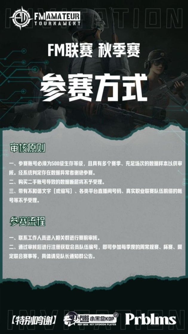 【全景速览】强者恒强，NH决赛开门红，APL决赛第一日！-3楼猫