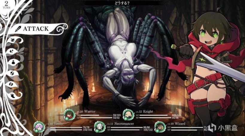 【PC游戏】TGS2022：《Witch & Lilies》将于2024年初推出 Steam 版-第0张