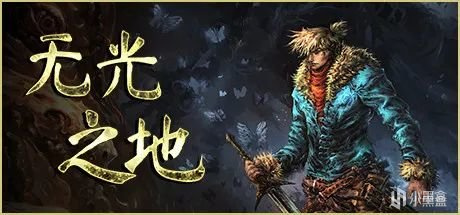 【PC遊戲】下週新遊前瞻：《史萊姆農場2》搶先體驗登場！還有瀟灑的聯機對戰遊戲！-第1張