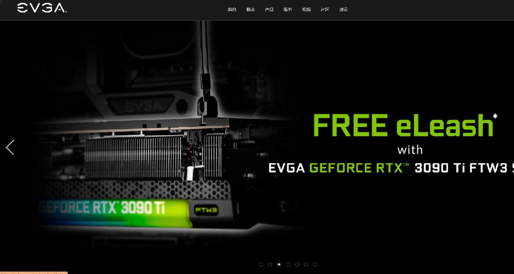 GeForce顯卡佔據EVGA收入的80%，但無論如何也停止合作