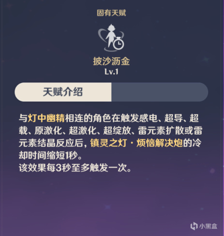 【多莉使用指南】百搭的雷系奶辅，在哪都有一席之地-第5张
