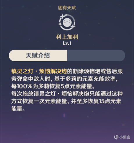 【多莉使用指南】百搭的雷系奶辅，在哪都有一席之地-第6张