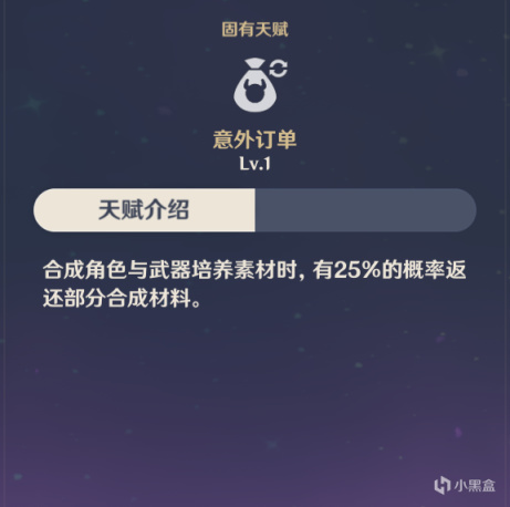 【多莉使用指南】百搭的雷系奶辅，在哪都有一席之地-第7张