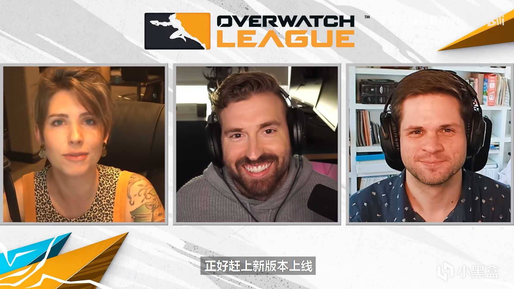 【鬥陣特攻】OWL2022賽季社區更新：省著點代幣，聯賽皮膚要返場！-第11張