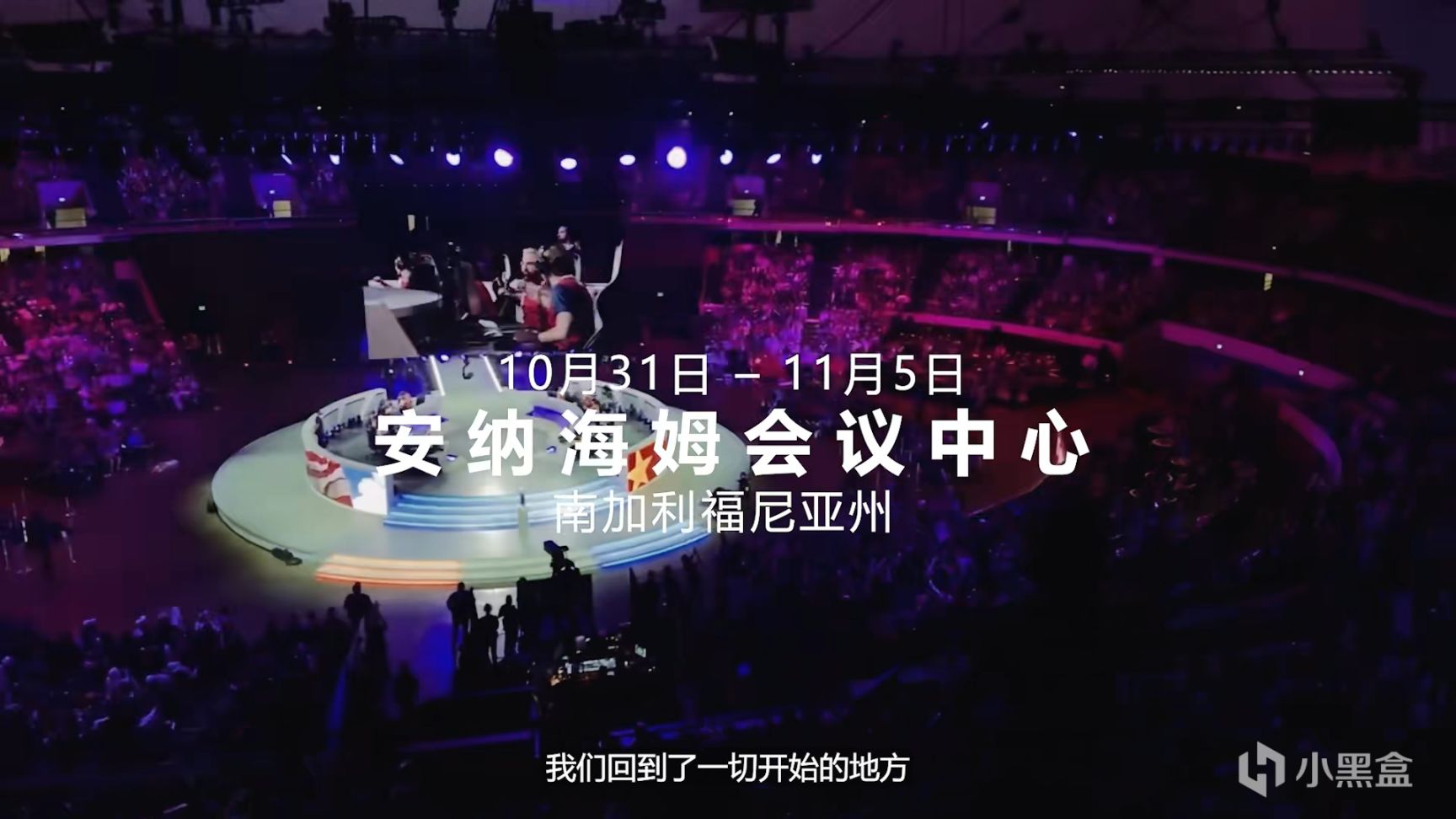 【鬥陣特攻】OWL2022賽季社區更新：省著點代幣，聯賽皮膚要返場！-第3張