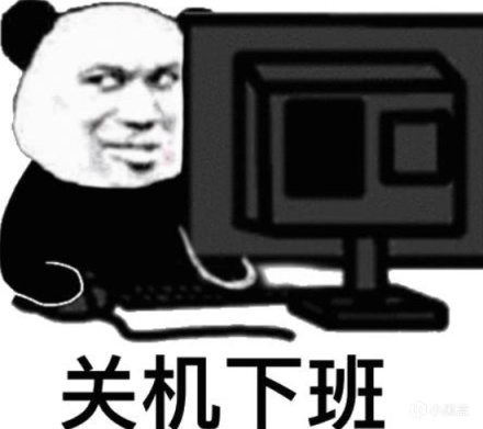 【PC游戏】硬核游戏逐渐大众化，顺便简单说说死字，抛砖引玉嗷，先提提勇敢的哈克-第7张