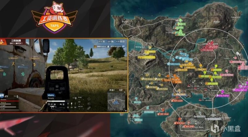【绝地求生】TAPS工资训练赛D3第1场：17虽败犹荣，GEN7杀吃鸡-第2张