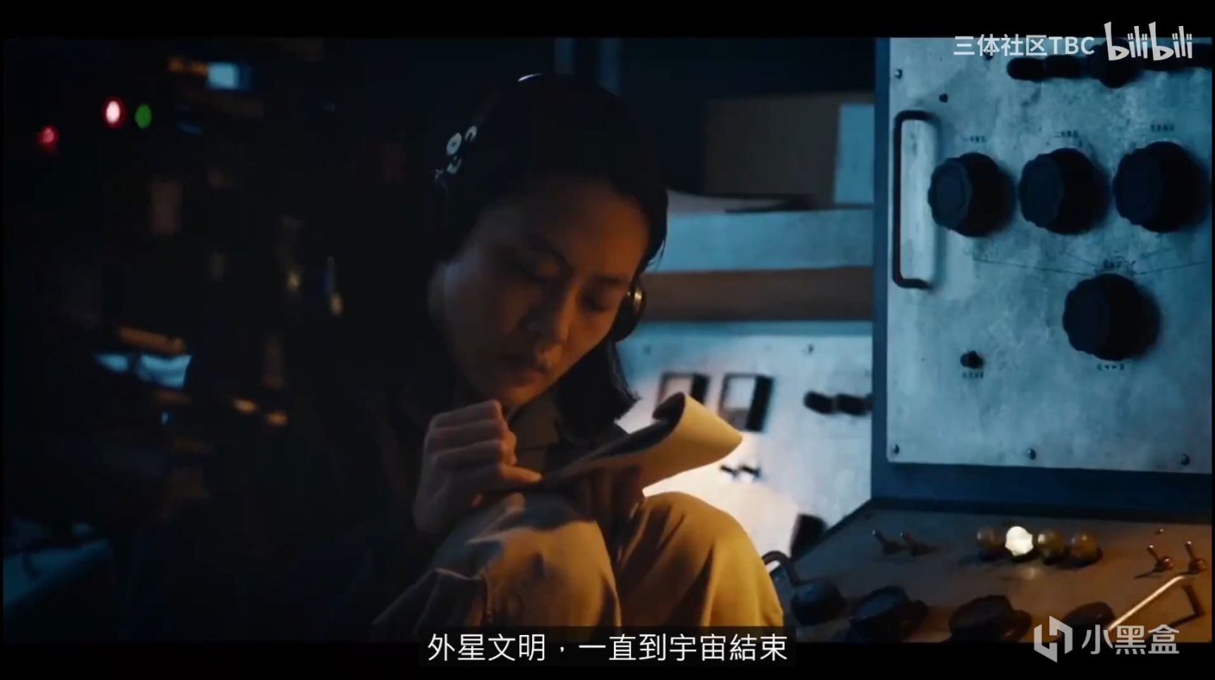 《三体》首季——权游编剧执导，奈飞版大战腾讯版！