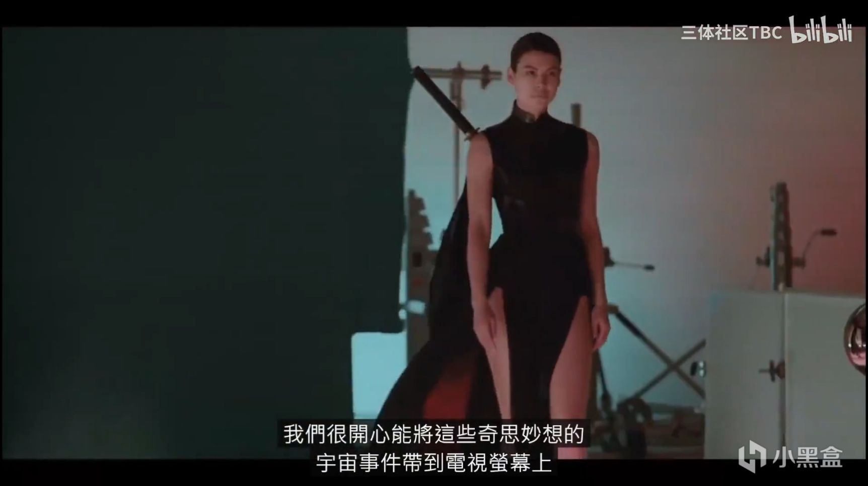 《三体》首季——权游编剧执导，奈飞版大战腾讯版！