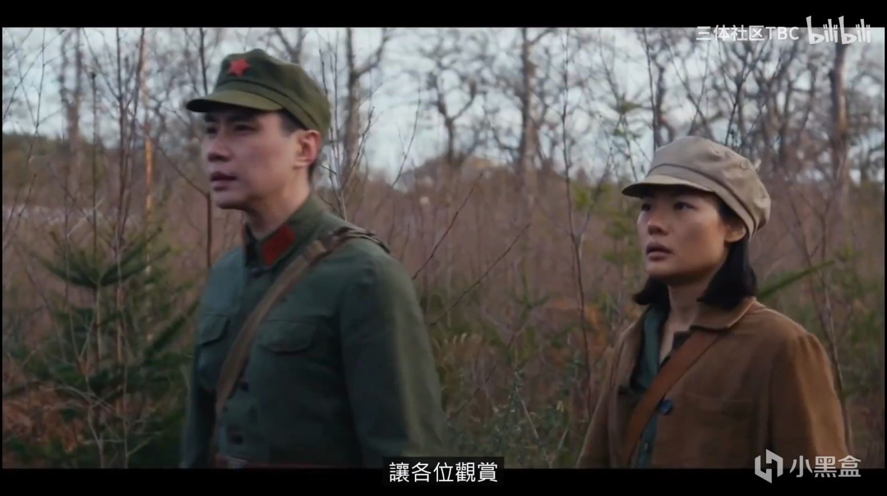 《三体》首季——权游编剧执导，奈飞版大战腾讯版！