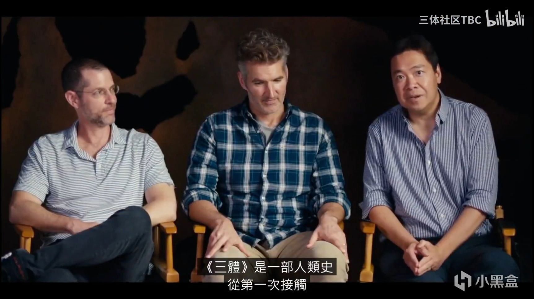 《三体》首季——权游编剧执导，奈飞版大战腾讯版！