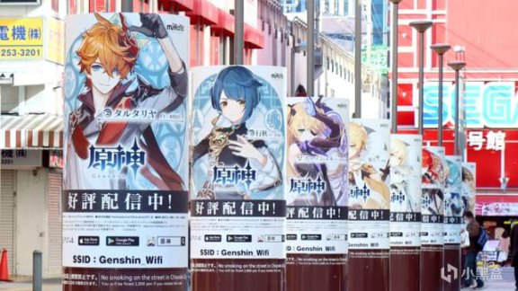 原神 為什麼國產二次元遊戲能佔領日本的大街小巷？蠶食島國的市場