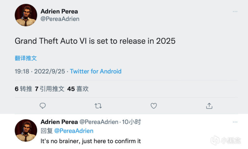 【PC游戏】黑盒晚报：腾讯与网易公布国庆未成年人限玩时间；《GTA6》将于2025年发售-第1张