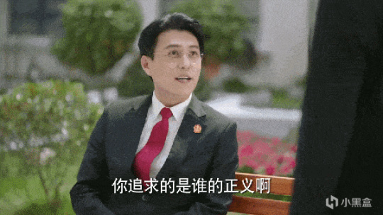 《底线》全网热度第一，演员演技排座次，王劲松第三，靳东第二-第48张