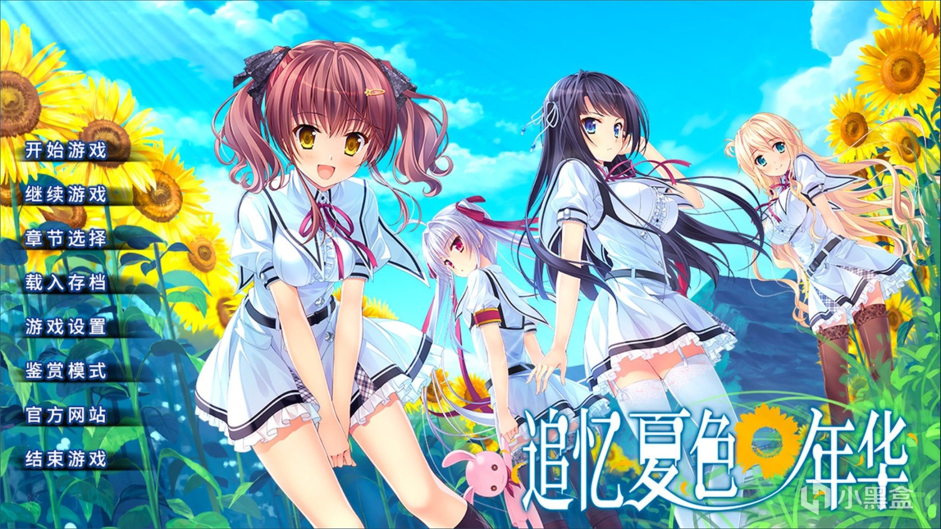 【steam每日特惠】城鎮疊疊樂、海之呼喚、淑女同萌系列等折扣特惠-第17張