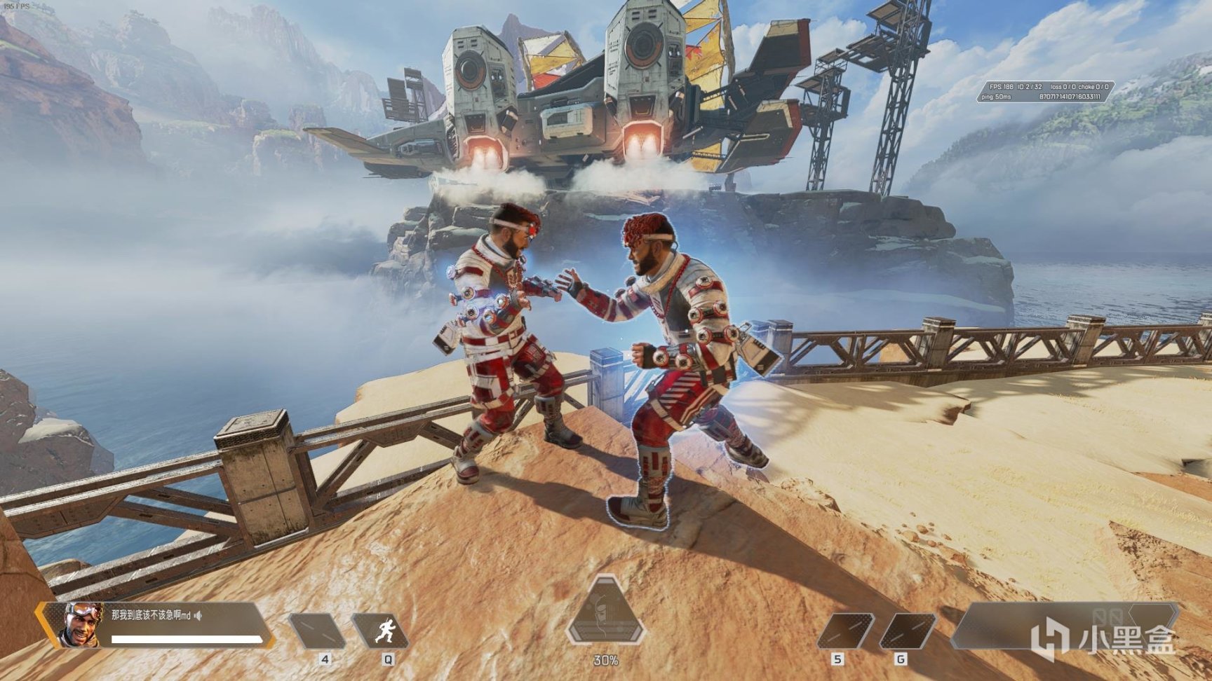 【Apex 英雄】[Apex英雄]活动商店上新!+商城拓展轮换红移归来-22.9.28-3楼猫