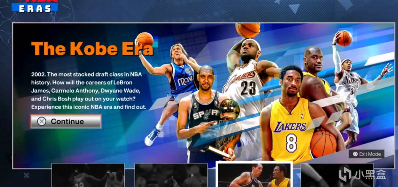 《NBA2K 23》毫无争议，这绝对是这些年最棒的一代