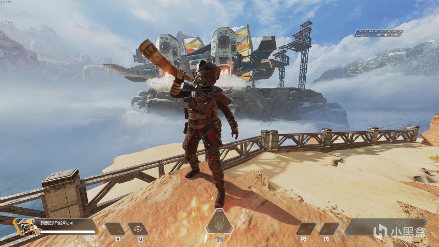 【Apex 英雄】[Apex英雄]活动商店上新!+商城拓展轮换红移归来-22.9.28-3楼猫