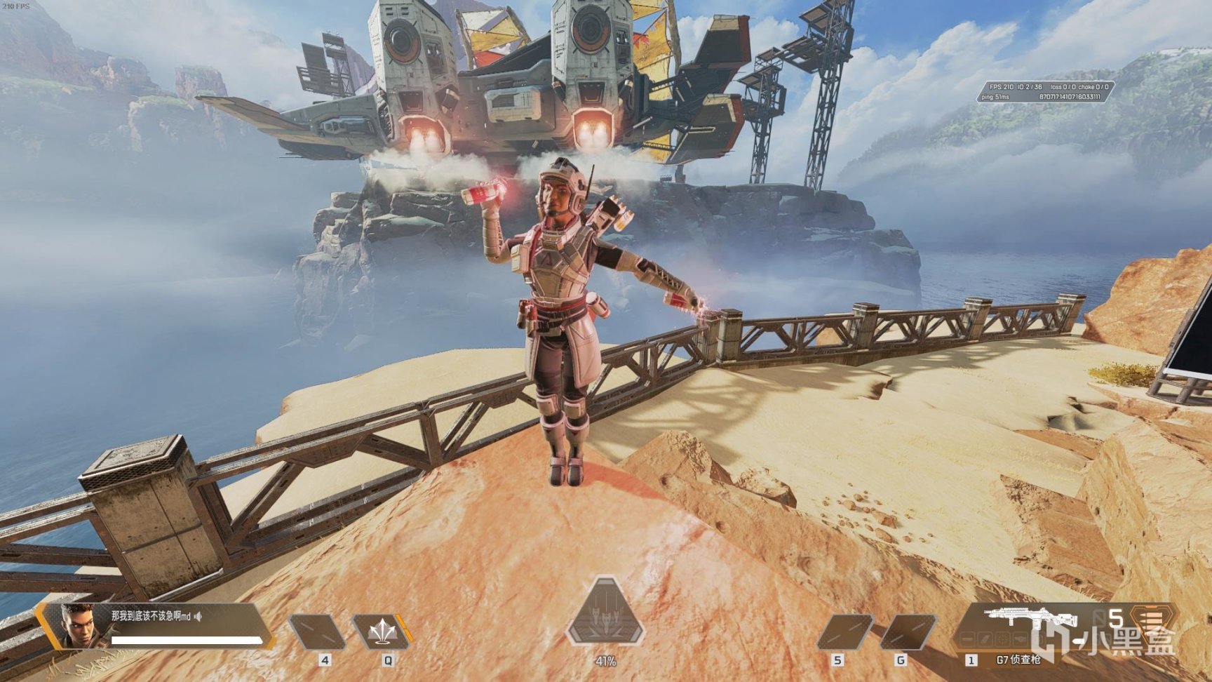 【Apex 英雄】[Apex英雄]活动商店上新!+商城拓展轮换红移归来-22.9.28-3楼猫