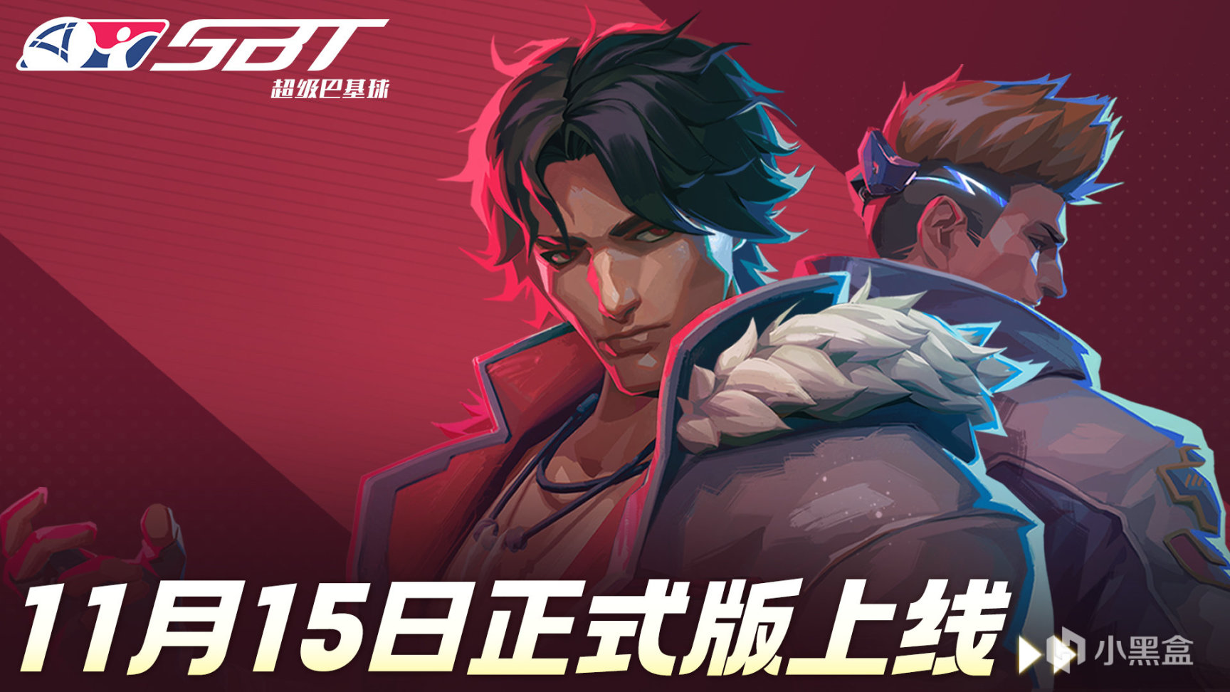 【PC遊戲】賽博龐克超能力競技 《超級巴基球》11月15日正式發售！-第1張