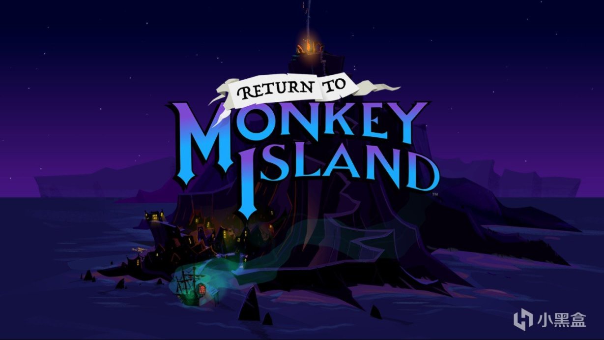 【PC游戏】论剑如此，冒险亦然——《重返猴岛 Return to Monkey Island》-第1张