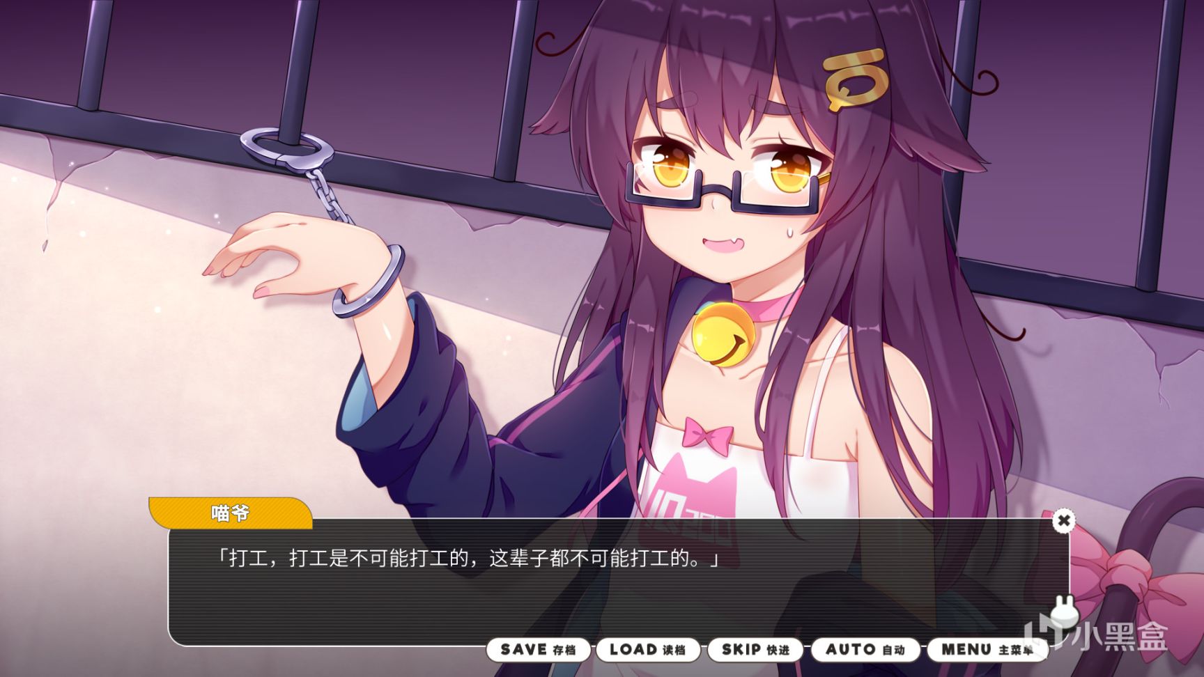 【PC遊戲】Steam 每日特惠《了不起的修仙模擬器》《小白兔電商》等遊戲優惠促銷中-第10張