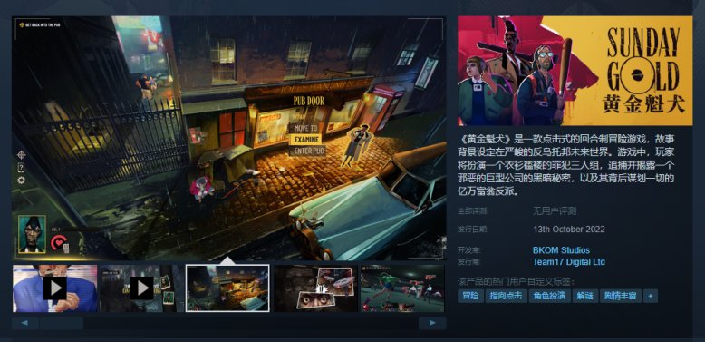 【PC游戏】steam新品节，个人向奇奇怪怪的demo推荐（第一波）-第7张