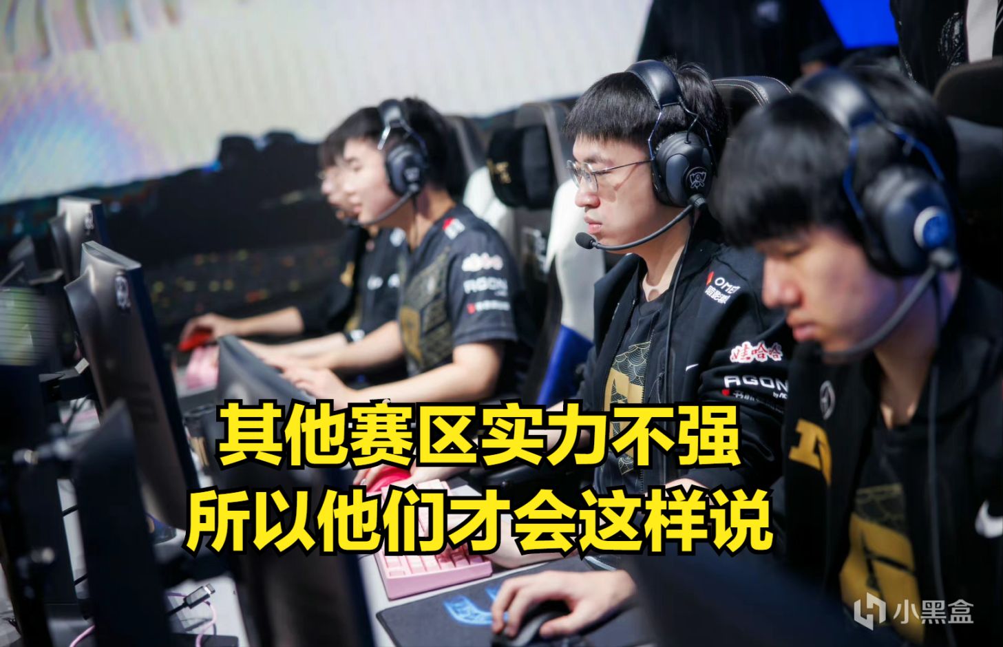 【英雄聯盟】Yutapon：若我們明天能贏下RNG，那麼我感覺也能贏下世界賽-第2張