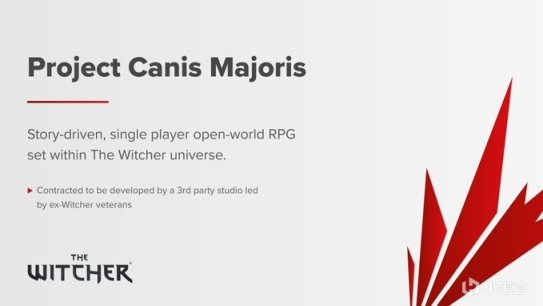 【PC游戏】瞳言游报：《赛博朋克2077》将推出续作；CDPR总裁宣布辞职-第8张