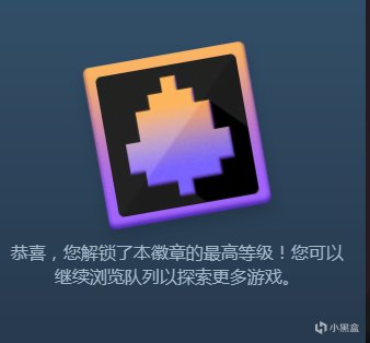 【PC遊戲】看看哪些遊戲打折了？steam特惠遊戲推薦.-第64張