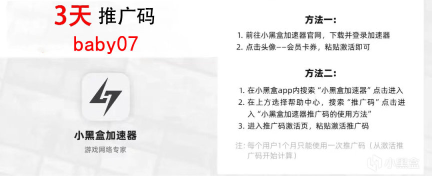 【APEX】每周商店更新&特殊商店更新-第31张