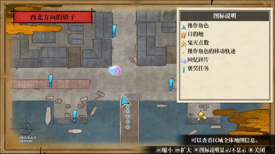 【PC遊戲】二次元的金幣真好爆？淺談最近幾年玩的漫改遊戲，鬼滅之刃通關後遺症發作！-第10張