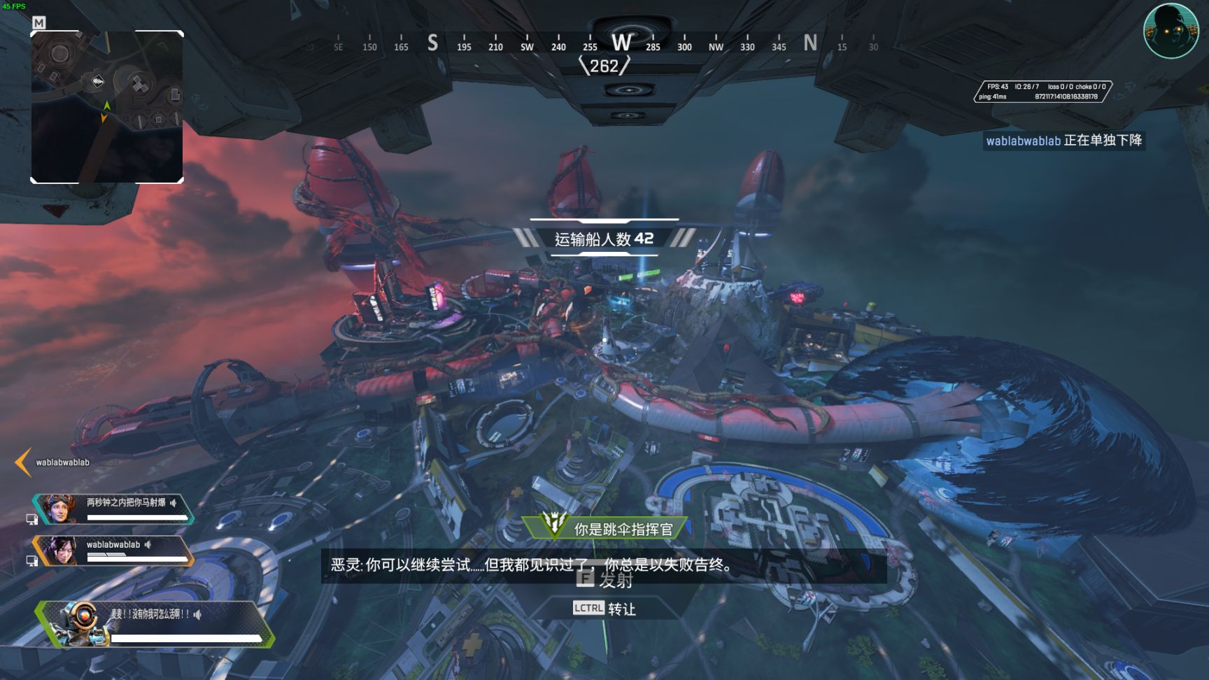 【Apex 英雄】[Apex英雄]整月万圣节活动首周&大促上线，黑夜奥林匹斯降临-第1张