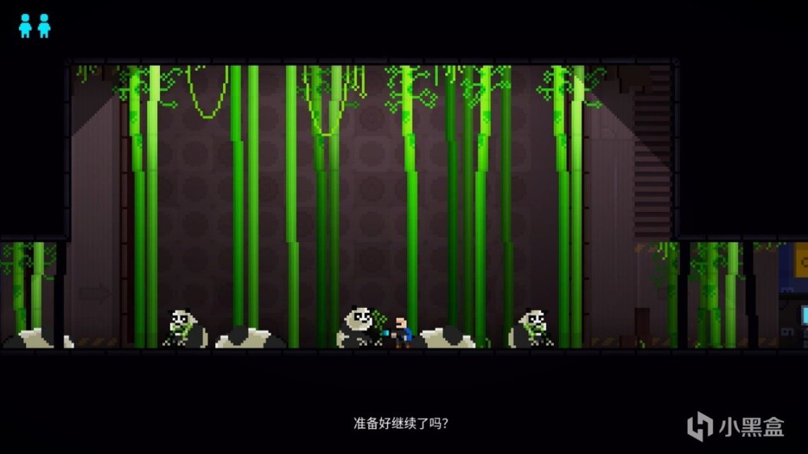 【PC遊戲】是誰殺了我，而我又殺了誰——克隆體與本體矛盾下帶來的無限循環-第3張