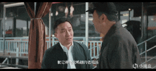 【影视动漫】上映就拿下飙升榜第2，没想到，国庆档郭涛小沈阳又打出一副王炸-第32张