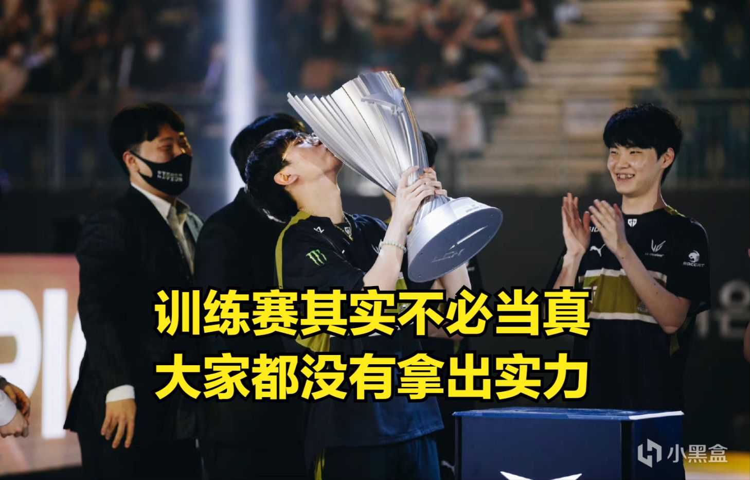 【英雄聯盟】RGE上單：我們和EDG、GEN打了訓練賽，GEN比EDG強太多了-第2張