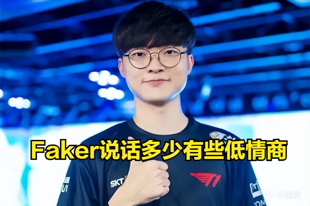 【英雄联盟】退役后想当总统？Faker：我会竞选总统，请大家为我投票！-第3张