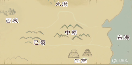 《所謂俠客》：先混後C，他們叫我一代大俠-第6張