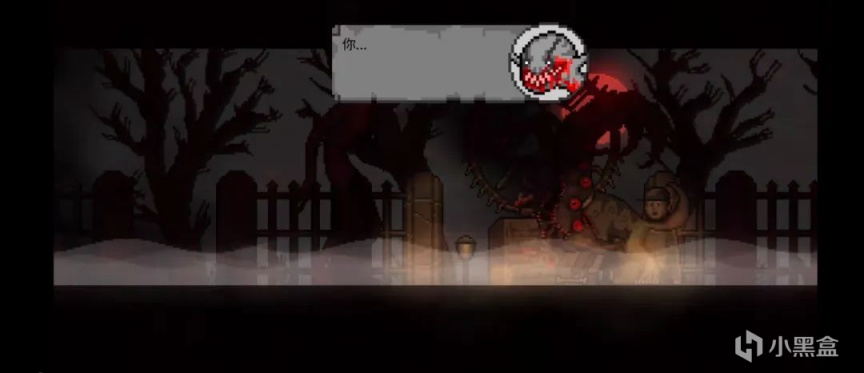 《雾城》：极具潜力的克系恐怖游戏-第5张