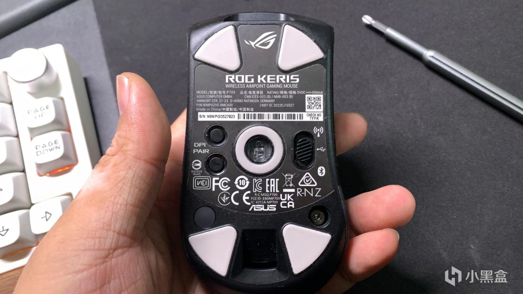 月刃aimpoint无线版开箱初体验